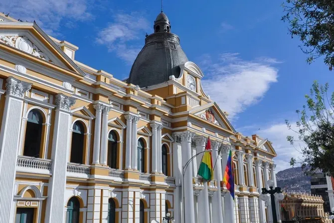 Facade of the Plurinational Legislative Assembly of Bolivia.?w=200&h=150