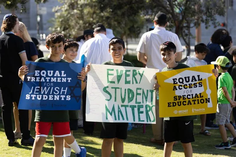 About 200 Orthodox Jewish families and individuals showed up for a rally outside a California court building on Friday, July 21, 2023, to express their support for religious liberty for disabled students.?w=200&h=150