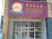 The University of Saint Joseph in Macau.