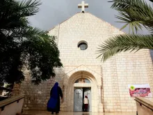 Roman Catholic Church of Holy Family in Gaza City.