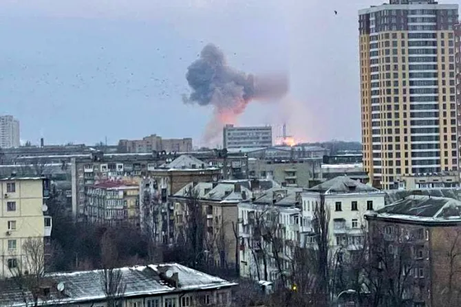 An explosion in the Ukrainian capital of Kyiv on the evening of March 1, 2022