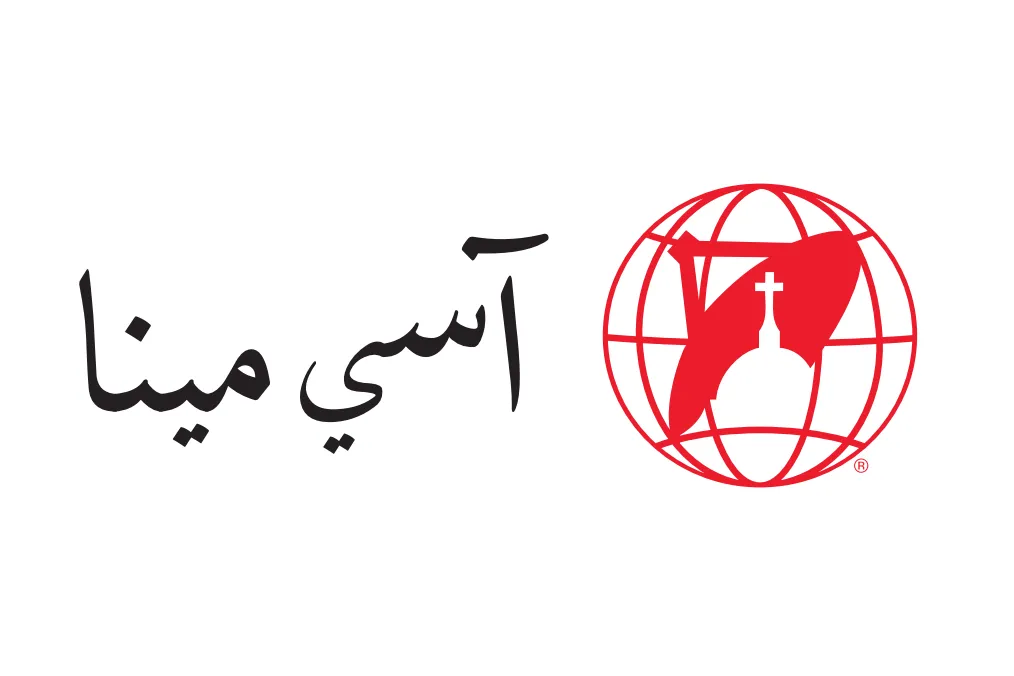 The logo of ACI MENA, EWTN's new Arabic-language news agency, based in Erbil, Iraq.?w=200&h=150