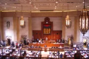 Louisiana house of representatives