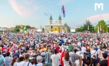 The Medjugorje Youth Festival, in its 34th edition, held July 26–30, 2023, at the site of alleged Marian apparitions in Bosnia and Herzegovina.