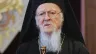 Ecumenical Patriarch Bartholomew I