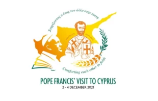 The official logo of Pope Francis’ visit to Cyprus on Dec. 2-4, 2021. Vatican Media.