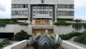 The National Council of the Slovak Republic, the national Parliament of Slovakia, in Bratislava.