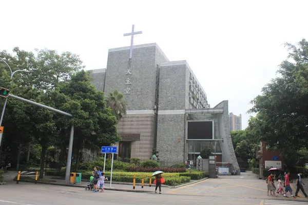 St. Anthony’s Church in Shenzhen, China. Credit: Huangdan2060, CC0, via Wikimedia Commons