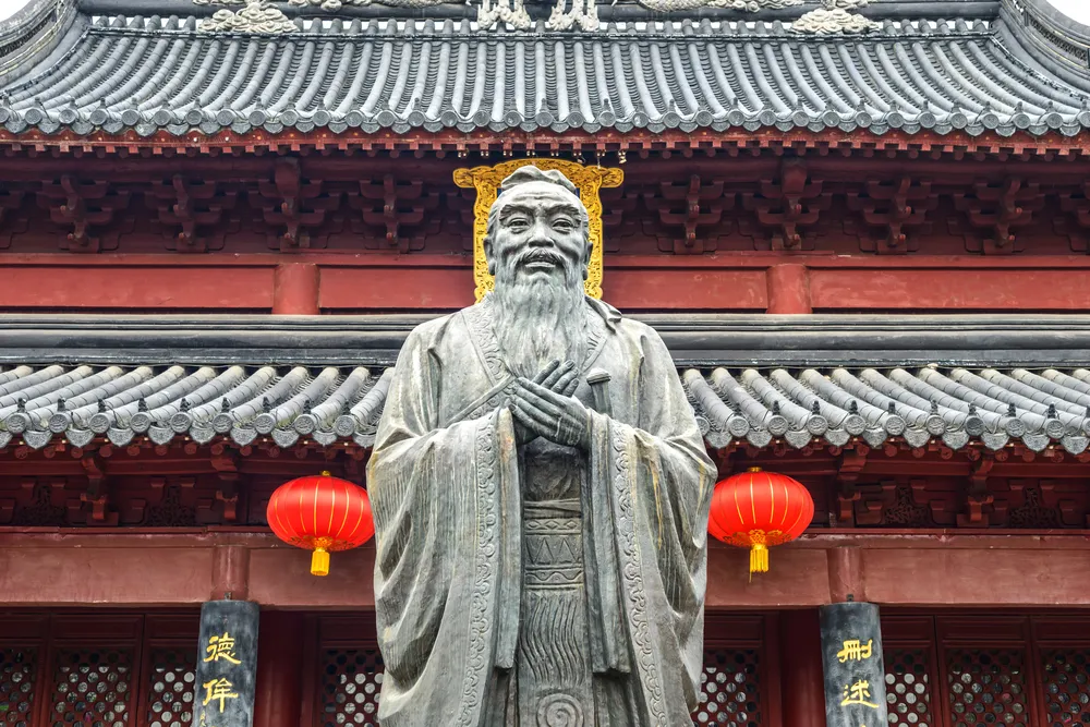 Confucius statue in Nanjing Confucius Temple, Nanjing City, Jiangsu Province, China.?w=200&h=150