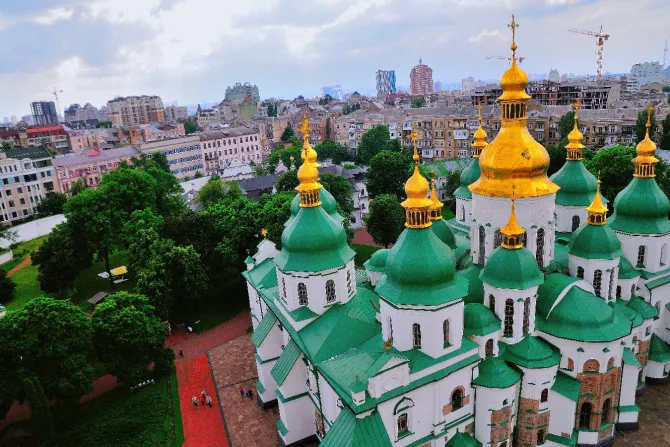 St. Sophia’s Cathedral in the Ukrainian capital Kyiv