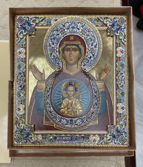 An icon of Our Lady of the Sign presented by Metropolitan Hilarion to Pope Francis on Dec. 22, 2021. Vatican Media.